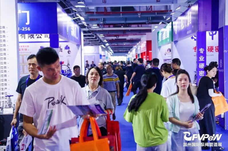 第十九屆溫州國際泵閥管道展 第十九屆溫州國際泵閥管道展