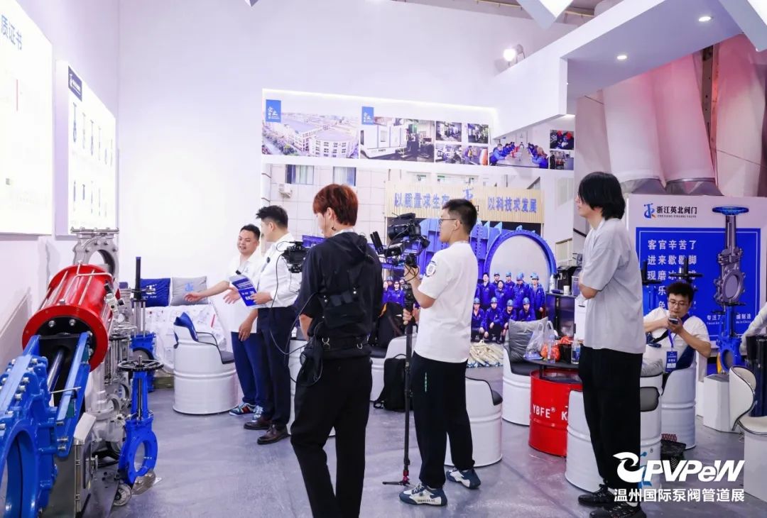 成交額達(dá)2.5億元!第十九屆溫州國際泵閥管道展數(shù)據(jù)喜人,圓滿閉幕! 成交額達(dá)2.5億元!第十九屆溫州國際泵閥管道展數(shù)據(jù)喜人,圓滿閉幕!