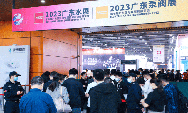 乘龍而上丨廣東泵閥展邀您打卡泵閥人年度必赴的開(kāi)春首展 乘龍而上丨廣東泵閥展邀您打卡泵閥人年度必赴的開(kāi)春首展